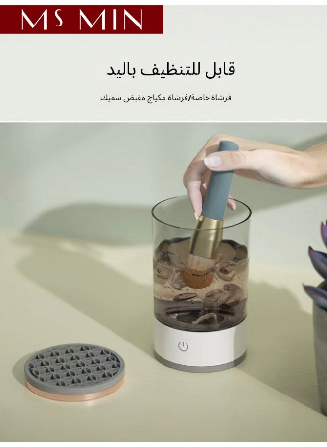 موقف حياة السيدة منظف فرش المكياج – جهاز تنظيف تلقائي بلمسة واحدة لتنظيف الفرش اليومية - Image 4